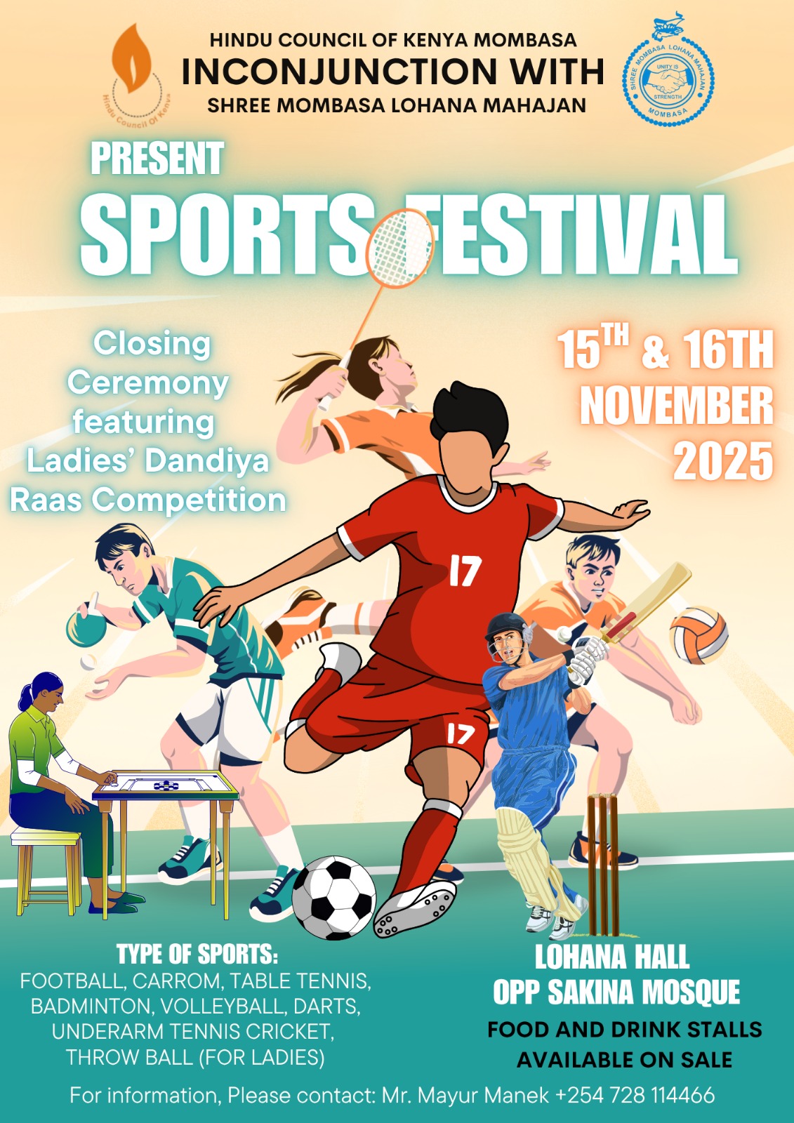 Mombasa Sports Festival
