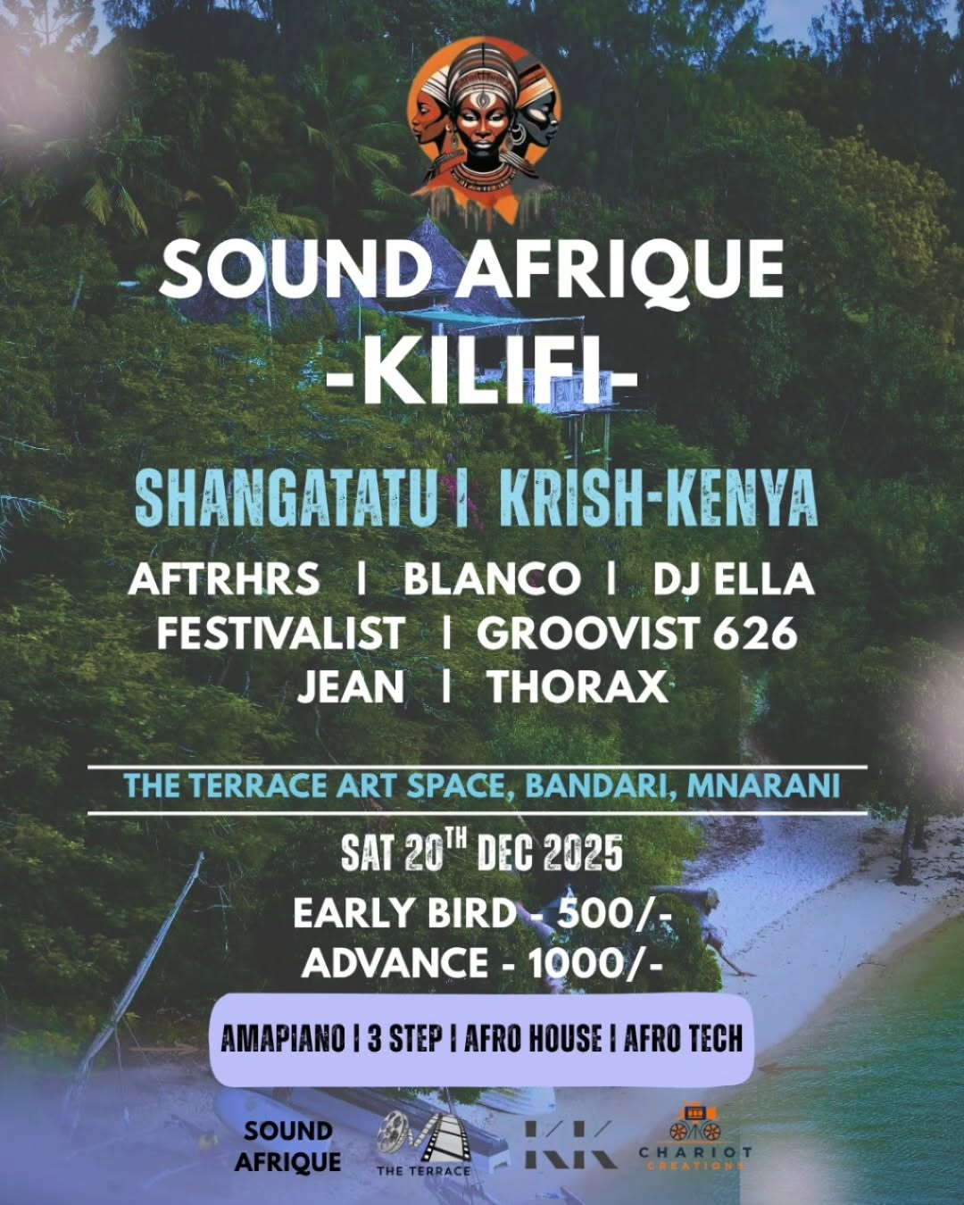 SoundAfrique