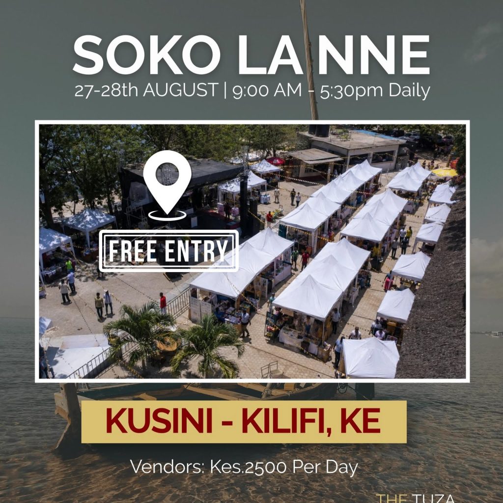 SOKO LANNE