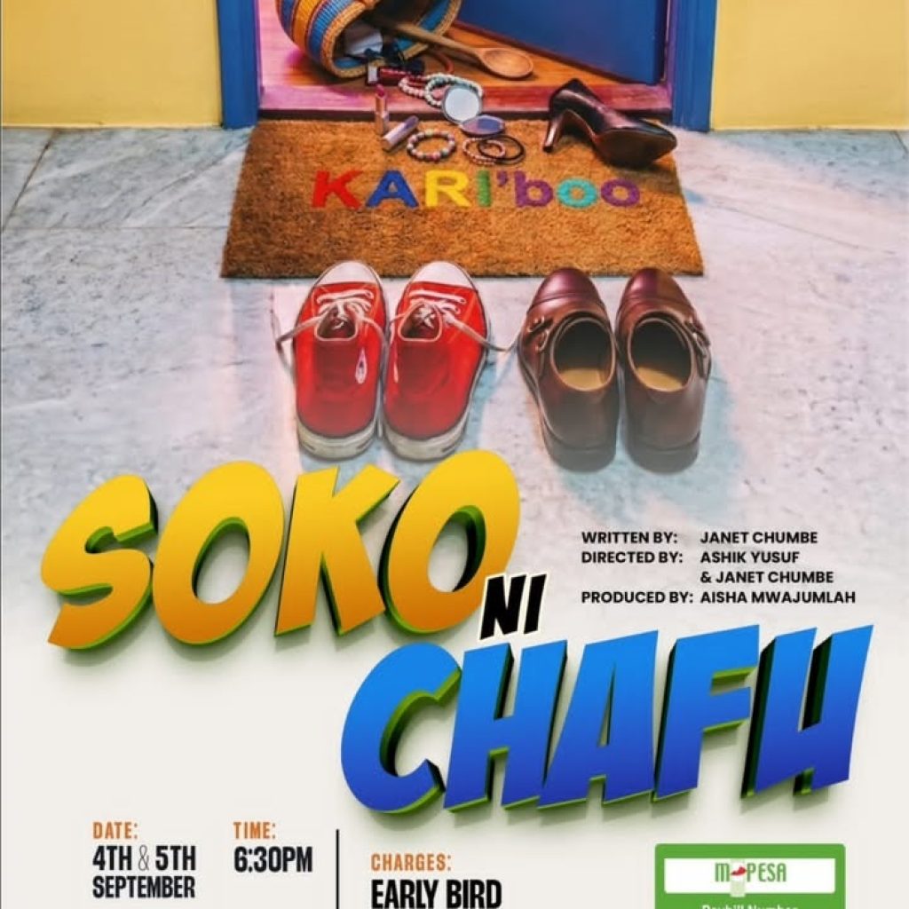 Soko Ni Chafu