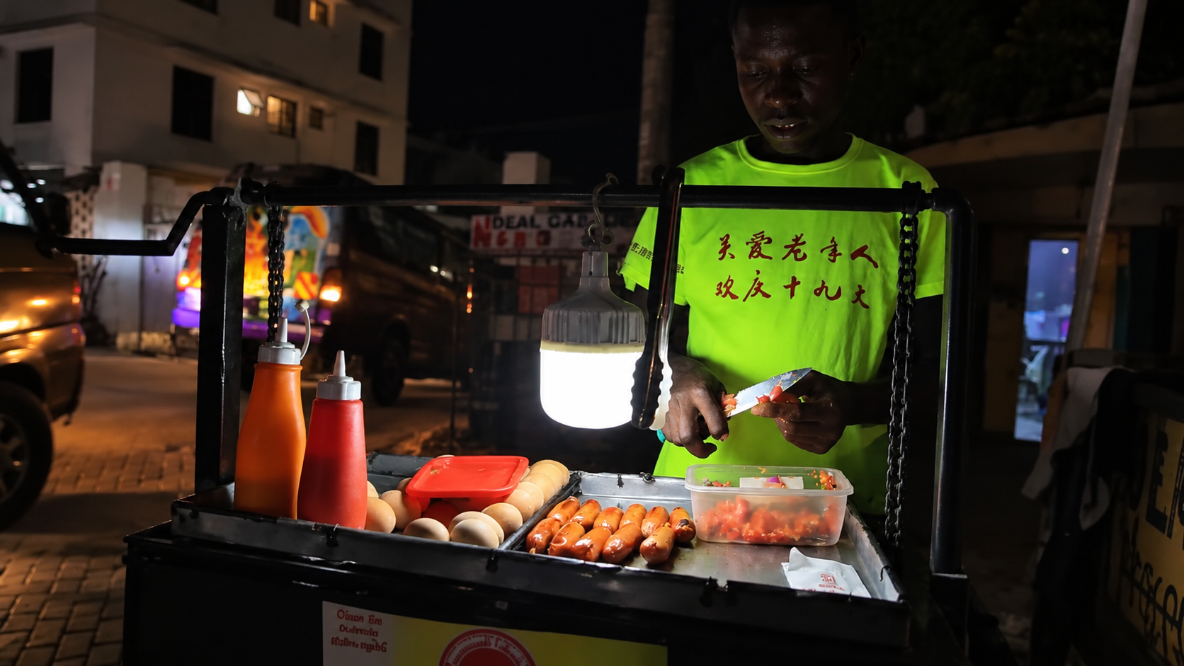 Mtwapa After Dark